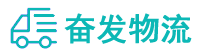 中山到六盘水物流公司